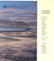 PRESPA
